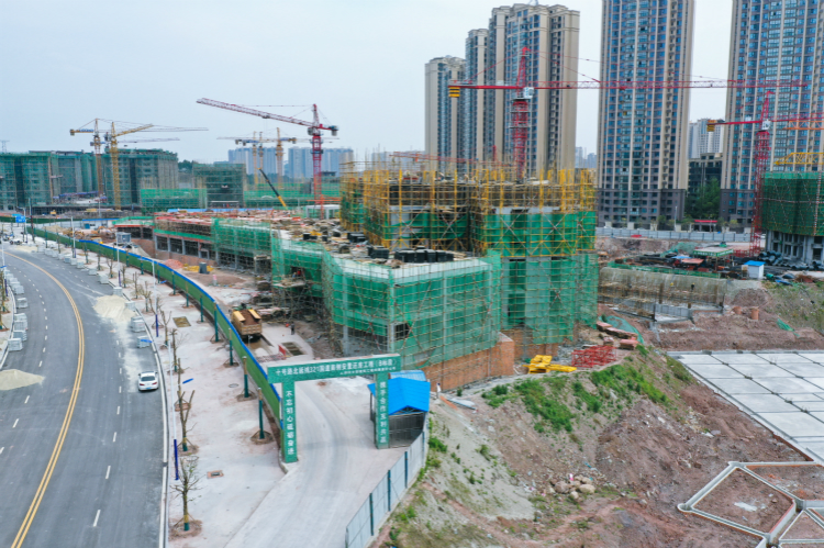 內(nèi)江十號路北延線、321國道南側(cè)安置還房項(xiàng)目